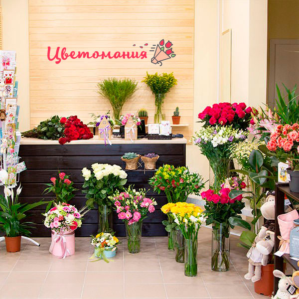 Цветы с доставкой в Щербинке